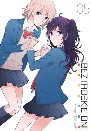 Beztroskie dni (Tom 5) - Minami Mizuno [KOMIKS]