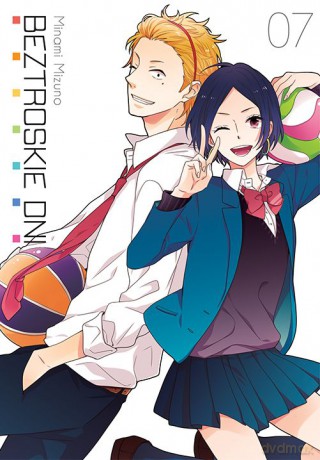 Beztroskie dni (Tom 7) - Minami Mizuno [KOMIKS]