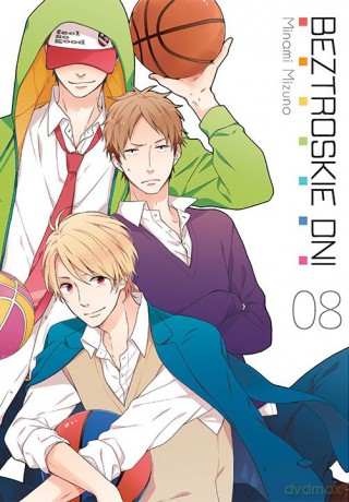 Beztroskie dni (Tom 8) - Minami Mizuno [KOMIKS]