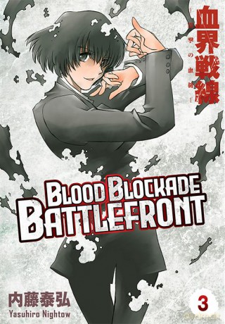 Blood Blockade Battlefront (Tom 3) - Yasuhiro Nightow [KOMIKS]