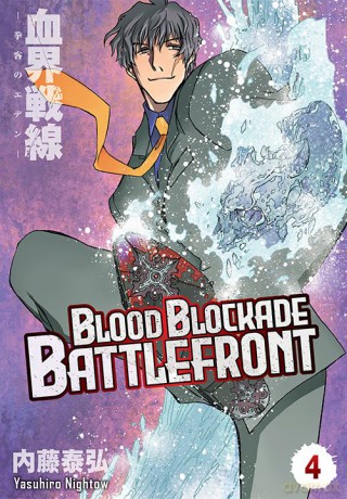 Blood Blockade Battlefront (Tom 4) - Yasuhiro Nightow [KOMIKS]