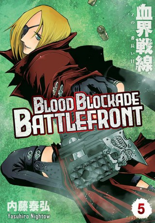 Blood Blockade Battlefront (Tom 5) - Yasuhiro Nightow [KOMIKS]