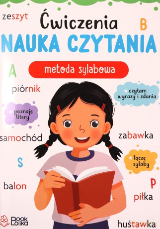 Ćwiczenia. Nauka czytania. Metoda sylabowa - Opracowanie zbiorowe [KSIĄŻKA]