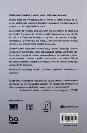 Dziennik pustki - Emi Yagi [KSIĄŻKA]