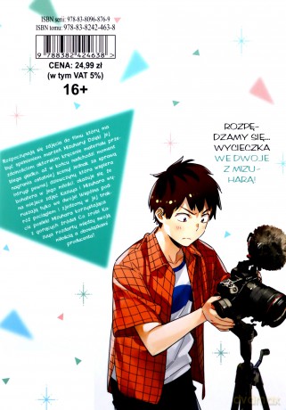 Dziewczyna do wynajęcia (Tom 16) - Reiji Miyajima [KOMIKS]