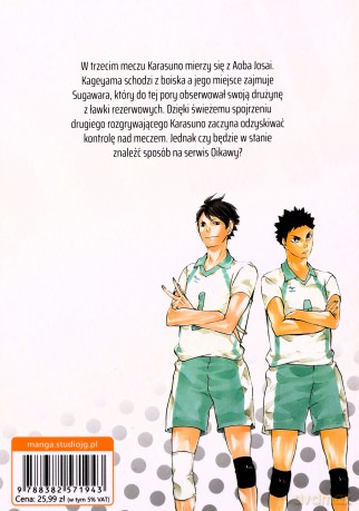 Haikyu!! (Tom 7) - Haruichi Furudate [KOMIKS]