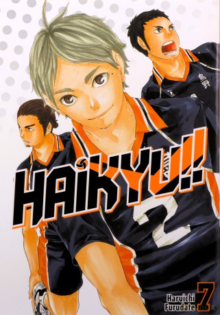 Haikyu!! (Tom 7) - Haruichi Furudate [KOMIKS]