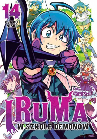 Iruma w szkole demonów (Tom 14) - Osamu Nishi [KOMIKS]