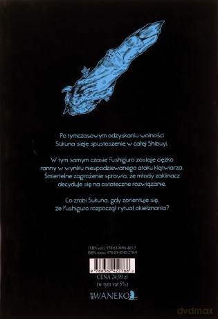 Jujutsu Kaisen (Tom 14) - Gege Akutami [KOMIKS]