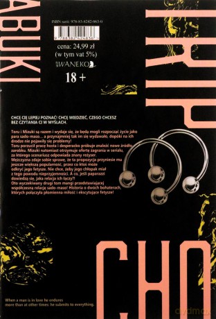 Kabuki cho bad trip (Tom 2) - Eiji Nagisa [KOMIKS]