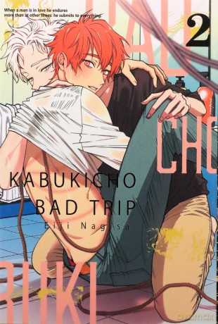 Kabuki cho bad trip (Tom 2) - Eiji Nagisa [KOMIKS]
