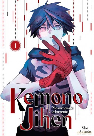 Kemono Jihen. Niesamowite zdarzenia (Tom 1) - Shou Aimoto [KOMIKS]