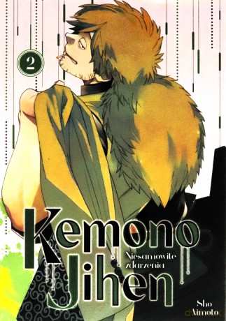 Kemono Jihen. Niesamowite zdarzenia (Tom 2) - Shou Aimoto [KOMIKS]