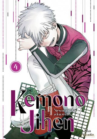 Kemono Jihen. Niesamowite zdarzenia (Tom 4) - Shou Aimoto [KOMIKS]