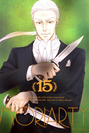 Moriarty (Tom 15) - Hikaru Miyoshi, Ryousuke Takeuchi [KOMIKS]