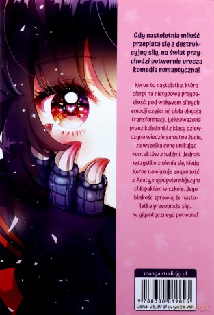 Potworna słodycz (Tom 1) - Spica Aoki [KOMIKS]