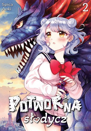 Potworna słodycz (Tom 2) - Spica Aoki [KOMIKS]