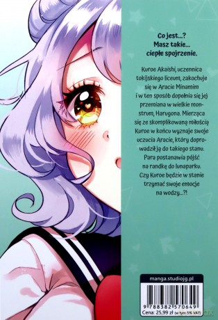 Potworna słodycz (Tom 2) - Spica Aoki [KOMIKS]