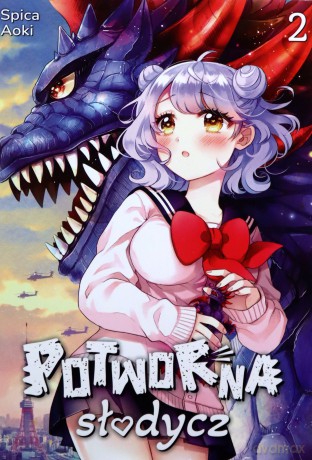 Potworna słodycz (Tom 2) - Spica Aoki [KOMIKS]