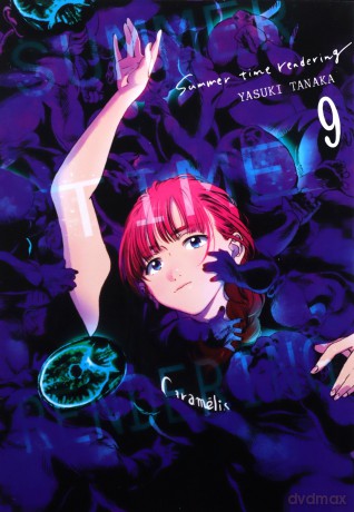 Summer Time Rendering (Tom 9) - Yasuki Tanaka [KOMIKS]