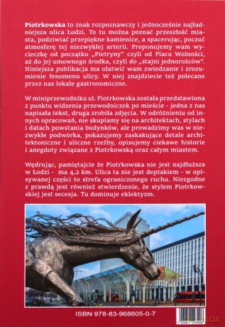 ul. Piotrkowska. Miniprzewodnik - Monika Gajek, Joanna Łabeńska [KSIĄŻKA]