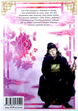 Zapiski zielarki (Tom 8) - Ikki Nanao, Natsu Hyuuga, Nekokurage [KOMIKS]