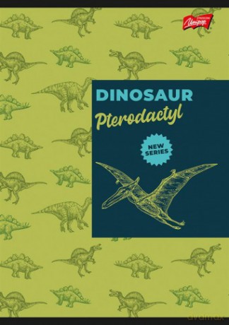 Zeszyt A5 16k kratka dinosaur mix pakiet 15 sztuk