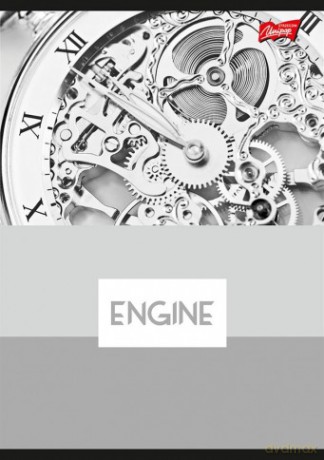 Zeszyt A5 60k kratka engine pakiet 10 sztuk