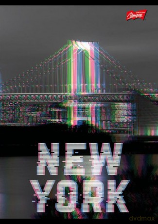 Zeszyt A5 60k linia glitched city mix pakiet 10 sztuk