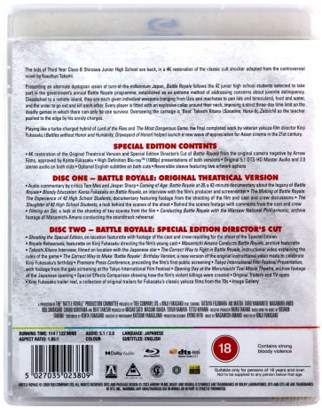 Battle Royale [Blu-Ray]