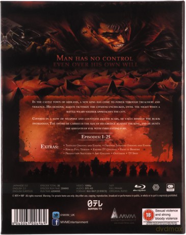 Berserk - Complete Series Collection Collectors Edition [3xBlu-Ray]