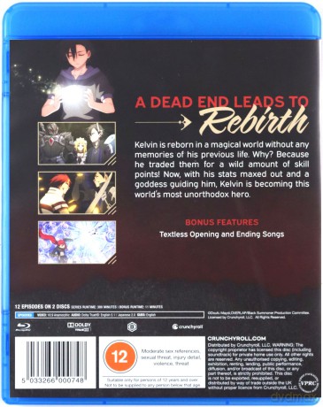 Black Summoner - The Complete Season [Blu-Ray]