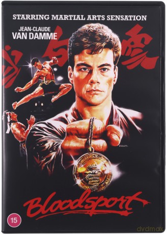 Bloodsport (Krwawy sport) [DVD]