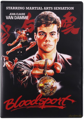 Bloodsport (Krwawy sport) [DVD]