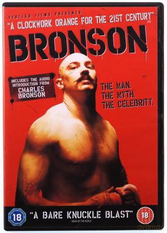 Bronson [DVD]