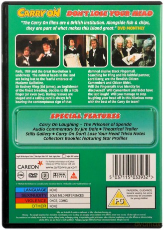 Carry On Dont Lose Your Head (Cała naprzód: Nie trać głowy!) [DVD]