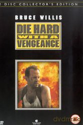 Die Hard 3 - Die Hard With A Vengeance (Szklana pułapka 3) [DVD]