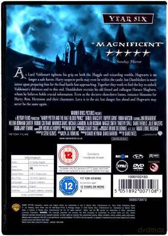 Harry Potter And The Half Blood Prince (Harry Potter i Książę Półkrwi) [DVD]