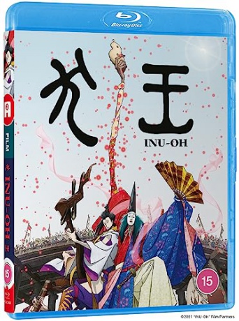 Inu-Oh [Blu-Ray]