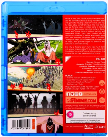 Inu-Oh [Blu-Ray]