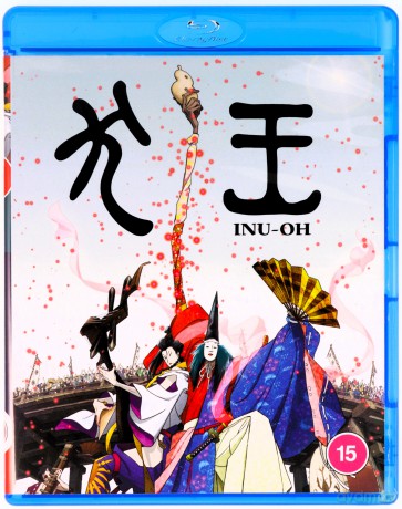 Inu-Oh [Blu-Ray]