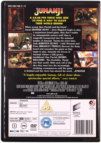 Jumanji (1995) [DVD]