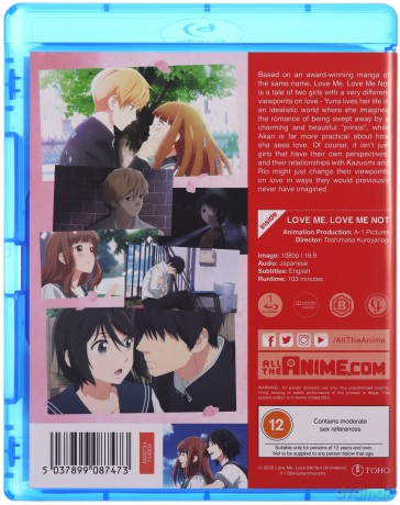 Love Me Love Me Not [Blu-Ray]
