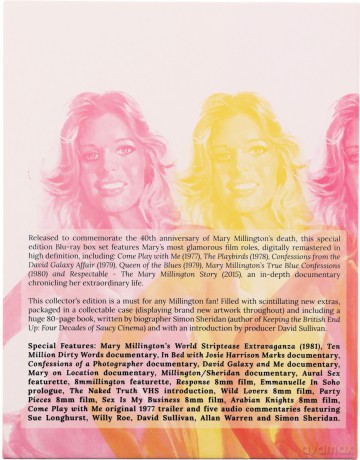 Mary Millington Movie Collection [Blu-Ray]