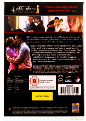 Match Point (Wszystko gra) [DVD]