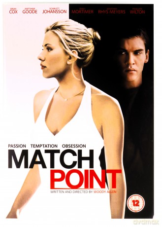 Match Point (Wszystko gra) [DVD]