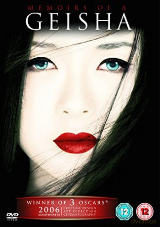 Memoirs Of A Geisha (Wyznania gejszy) [DVD]