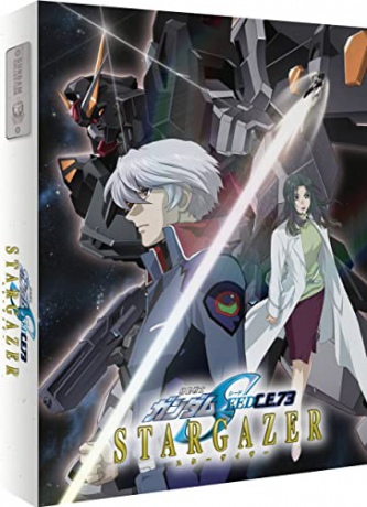 Mobile Suit Gundam Seed C E 73 - Stargazer Collectors (Limited) [Blu-Ray]