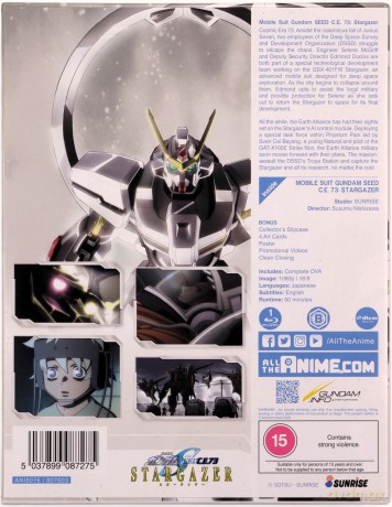 Mobile Suit Gundam Seed C E 73 - Stargazer Collectors (Limited) [Blu-Ray]