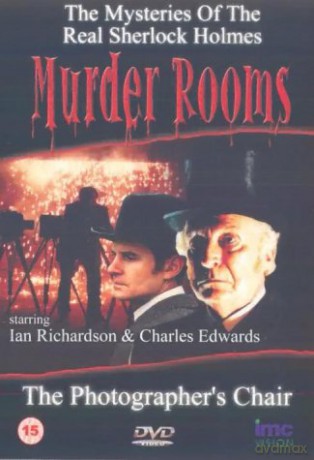 Murder Rooms - The Photographers Chair [DVD]